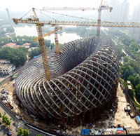 The Pheonix Media Centre under construction